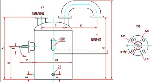 汽水分離器尺寸圖